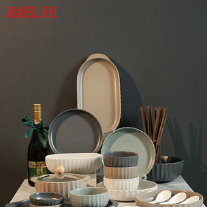 RAELIE碗碟套装家用北欧创意陶瓷碗盘碗筷简约现代轻奢餐具套装