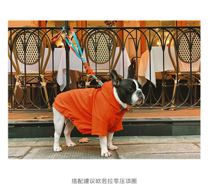 台湾PAWKY HOUSE宠物狗狗牵引绳时尚潮牌小型犬法斗柯基