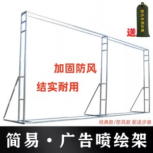 婚庆婚礼广告迎宾合影区舞台道具简易快装喷绘布伸缩桁架背景架子