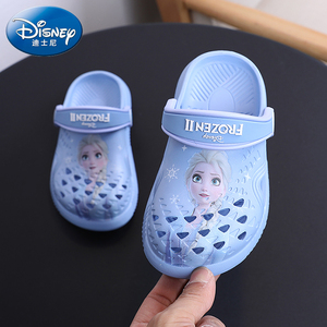 迪士尼爱莎公主夏季儿童洞洞凉拖鞋女童软底冰雪奇缘居家防滑宝宝