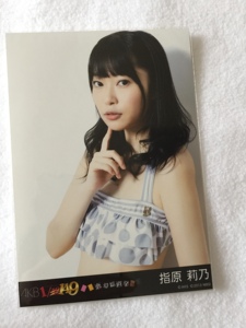 AKB48 HKT48 指原莉乃 1/149 恋爱总选举 1/48 特典 生写真 黑带