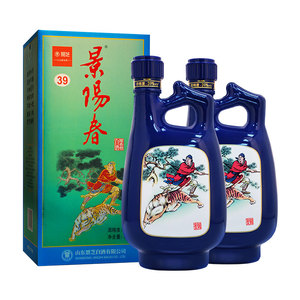 景芝景阳春小老虎39度500ml*2瓶中秋粮食酒浓香型白酒送礼