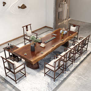 新中式实木茶桌椅组合原木大板整板自然边办公室客厅功夫泡茶台桌