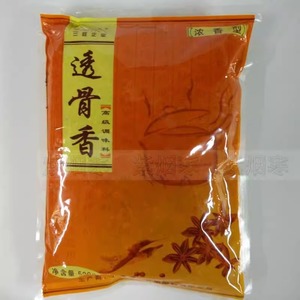 透骨香熟食调味品浓香型大连三旺企业熏酱卤肉袋料包熟食灌肠调料