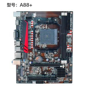 全新A68 A88 FM2 FM2+ AMD台式机电脑主板X4/730 A4/6300 760 840