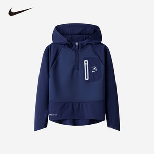 Nike 耐克儿童梭织夹克上衣2024春季新款男童宽松版连帽微弹外套