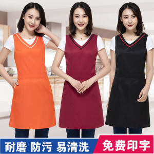 韩版时尚围裙工作服女厨房烘培美甲母婴店服务员定制logo印字围腰