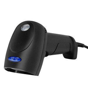 爱宝TD-6506E扫描枪扫码枪条形码扫描器有线二维码支付宝微信收款