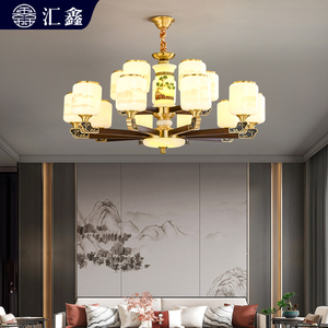 新中式吊灯全铜实木客厅灯高端玉石复古中国风餐厅卧室别墅大吊灯
