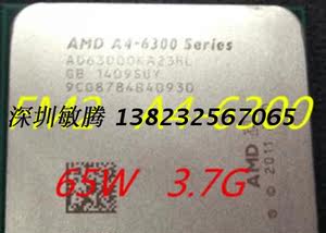 AMD A4 6300 散片 cpu 双核 可搭配A85主板 FM2 65W 3.7G