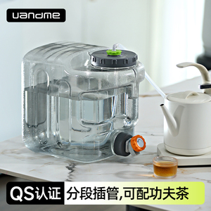 家用多功能食品级茶具桶功夫茶台茶几泡茶储水桶纯净矿泉水饮水桶