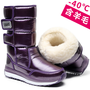 哈尔滨东北冬季雪地靴女2024年新款防水加厚棉鞋加绒保暖高筒靴子
