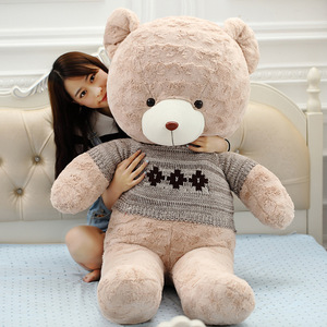 毛绒玩具泰迪熊玫瑰绒抱抱熊大号狗熊玩偶布娃娃儿童生日礼物送女