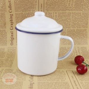白色搪瓷杯大号8-13CM带盖搪瓷茶缸洋瓷怀旧搪瓷茶杯 茶缸子 铁杯