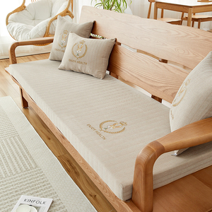 实木沙发垫加厚加硬海绵坐垫冬季老式红木座垫子2024新款木头软垫