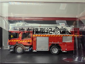 TINY微影1/43消防车模型P320油压升降台  SCANIA斯堪尼亚F269