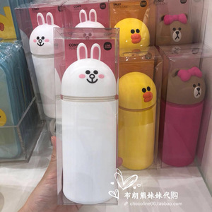 韩国LINE FRIENDS 布朗熊可妮兔硅胶笔筒铅笔盒文具收纳袋