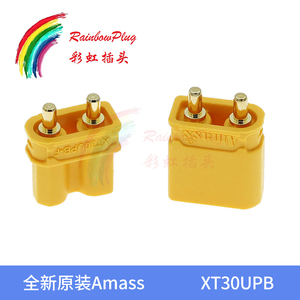 全新原装Amass XT30UPB-M/F插头 2mm镀金香蕉插头 XT30电路板