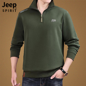 jeep吉普长袖卫衣男士打底衫2024新款立领半拉链高端品牌加绒上衣