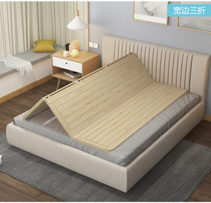 定制松木硬床板折叠木板实木排骨架单人15双人18米加宽硬板床垫床