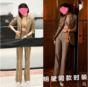 香港明星倪妮同款西装套装女春韩版气质职业ol时尚两件套格子西服