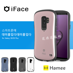 清仓适用于三星s9手机壳iface正品漫威保护壳卡通保护套kakao维尼熊