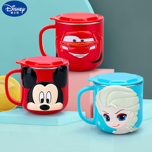 Disney迪士尼儿童卡通水杯带盖防摔马克杯316不锈钢带刻度 牛奶杯