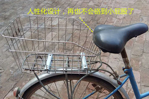 自行车单车不锈钢学生书包篮后车篮后货架篮菜篮后座筐框车篓加粗