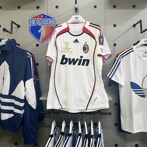 正品Adidas 06-07AC米兰复古球衣客场22号卡卡球迷版短袖足球队服