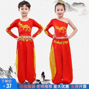 少年志舞蹈服装少年志演出服儿舞蹈服童古典中国扇子小学生打鼓服