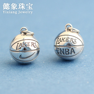 S925纯银NBA湖人队篮球纪念吊坠通体银时尚DIY个性潮尚银饰挂件