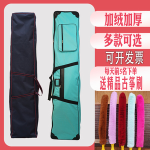 古筝包专用袋可肩背保护袋琴袋子背包收纳包防尘手提袋敦煌通用