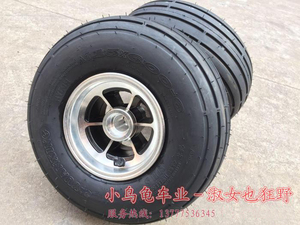 自制动力三角翼小飞机直纹15X6.00-6轮胎真空胎外胎6寸耐磨公路胎