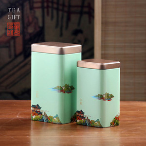 茶叶罐铁盒空罐通用半斤一斤装正山小种红绿茶通用茶盒包装盒定制