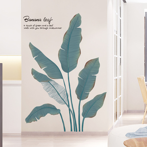 创意清新芭蕉叶墙贴画装饰品客厅沙发卧室温馨布置背景墙贴纸自粘