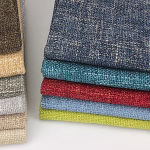 加厚仿棉麻沙发布料纯色竹节麻沙发套靠垫背景工程软包布料