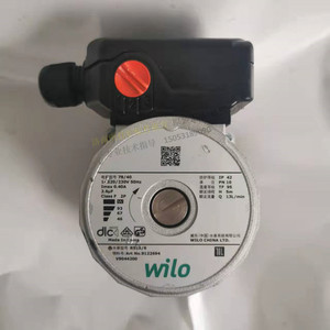 燃气壁挂炉空气能热水器循环泵电机水泵威乐wilo管道泵15-6