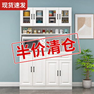 餐边柜橱柜客厅靠墙柜子茶水柜可定制收纳厨房碗柜家用置物储物柜