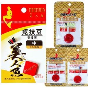 观众好评如潮