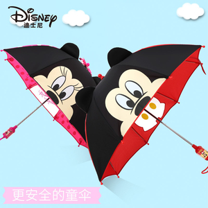 迪士尼儿童雨伞女童小学生卡通女孩米妮米奇米老鼠幼儿园宝宝雨伞