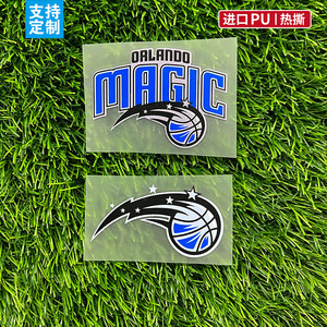 东部东南-奥兰多魔术队篮球球衣烫画广告文字logo队徽定制臂章