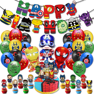 超级英雄派对装饰 复仇者联盟儿童生日拉旗蛋糕插牌气球套装布置