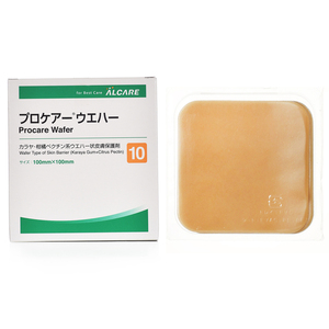 爱乐康防漏膜12581 造口皮肤保护造瘘护理FC22造瘘皮肤膜日本进口