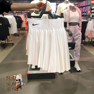 Nike耐克 女子网球半身裙裤防走光二合一速干透气百褶裙裤 DR6850