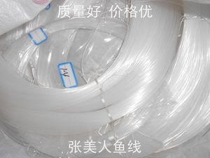 单丝 胶丝 散装 渔网丝 织网线编花线渔具线白色透明胶丝绳胶线