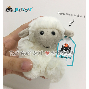 jellycat poppet sheep