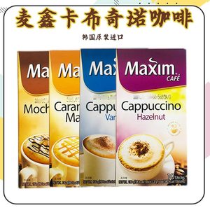 进口咖啡韩国原装麦馨卡布奇诺拿铁焦糖速溶摩卡香草味浓郁香醇