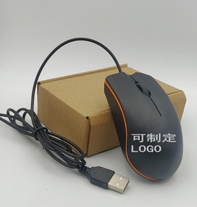 USB有线光电小鼠标.笔记本台式电脑.NVR监控录像主机DVR海康通用