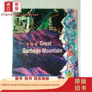 The Great Garbage Mountain Colin Walker 1992