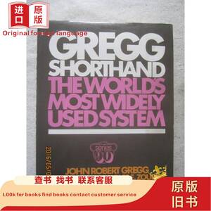 GREGG SHORTHAND（THEWORLD'S MOST WIDELY USED SYSTEM）【